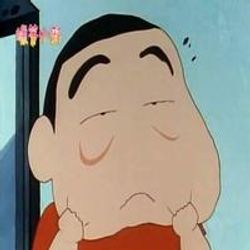 쫭구