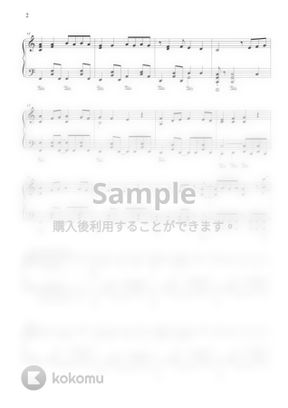 アンパンマン それいけ アンパンマンメドレー By Canacana Family楽譜