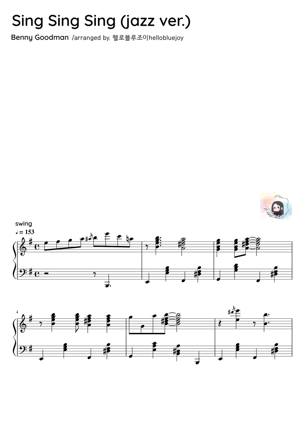 Benny Goodman Sing Sing Sing Jazz Ver Notenblatt By 헬로블루조이