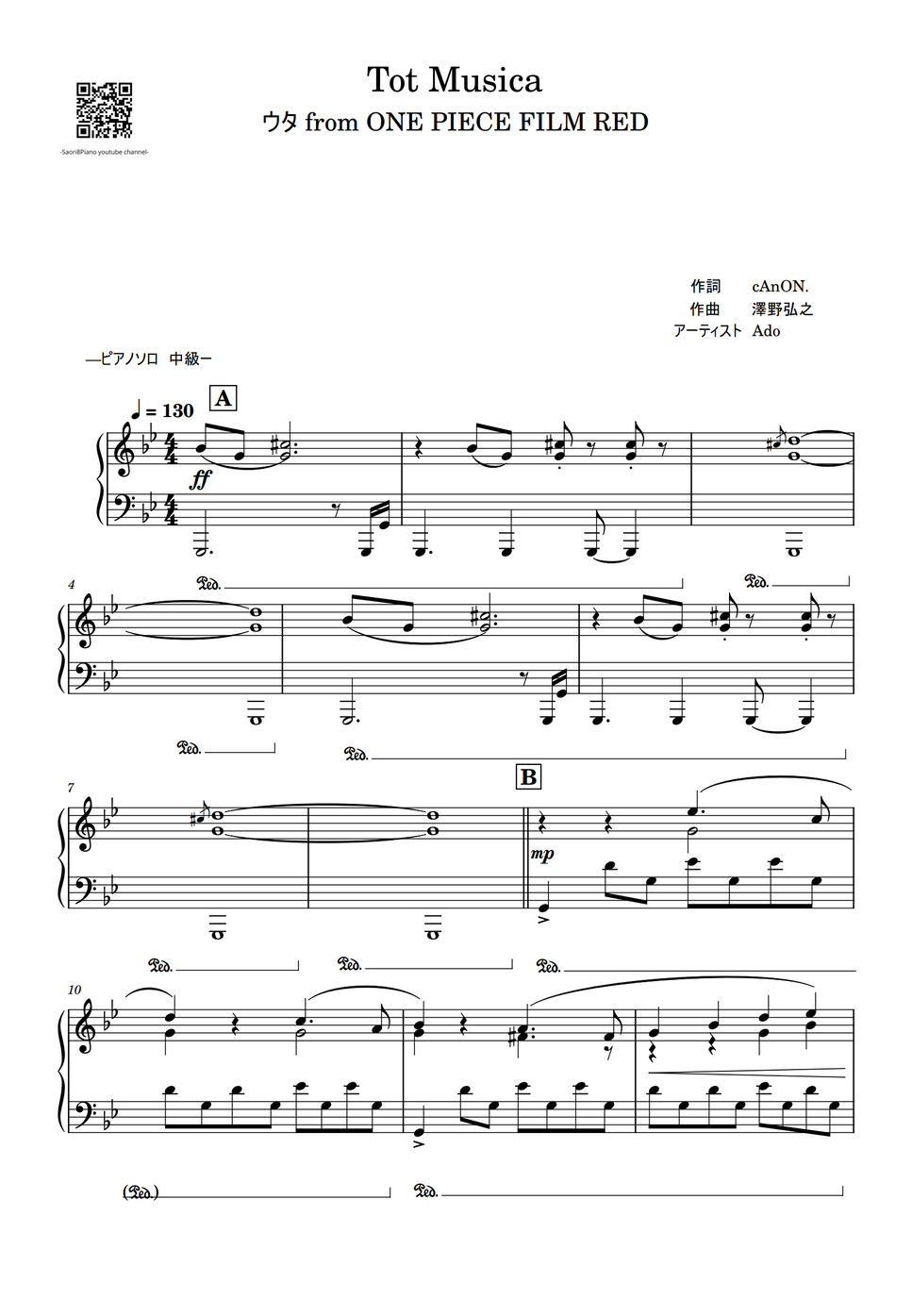 Ado Tot Musica (UTA from ONE PIECE FILM RED/Medium level) by