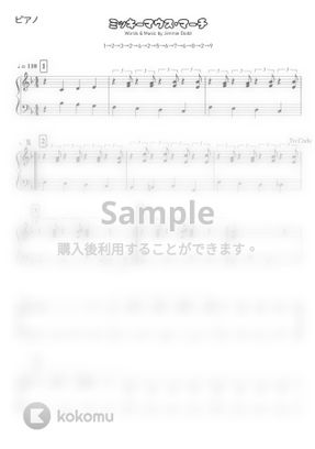 Jimmie Dodd ミッキーマウス マーチ 合奏 低学年 発表会 Disney By つき楽譜 Jimmie Dodd ミッキーマウス マーチ 合奏 低学年 発表会 Disney By つき楽譜