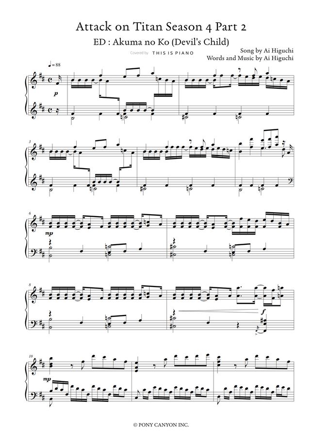進撃の巨人 悪魔の子 ４期エンディング曲 By This Is Piano楽譜