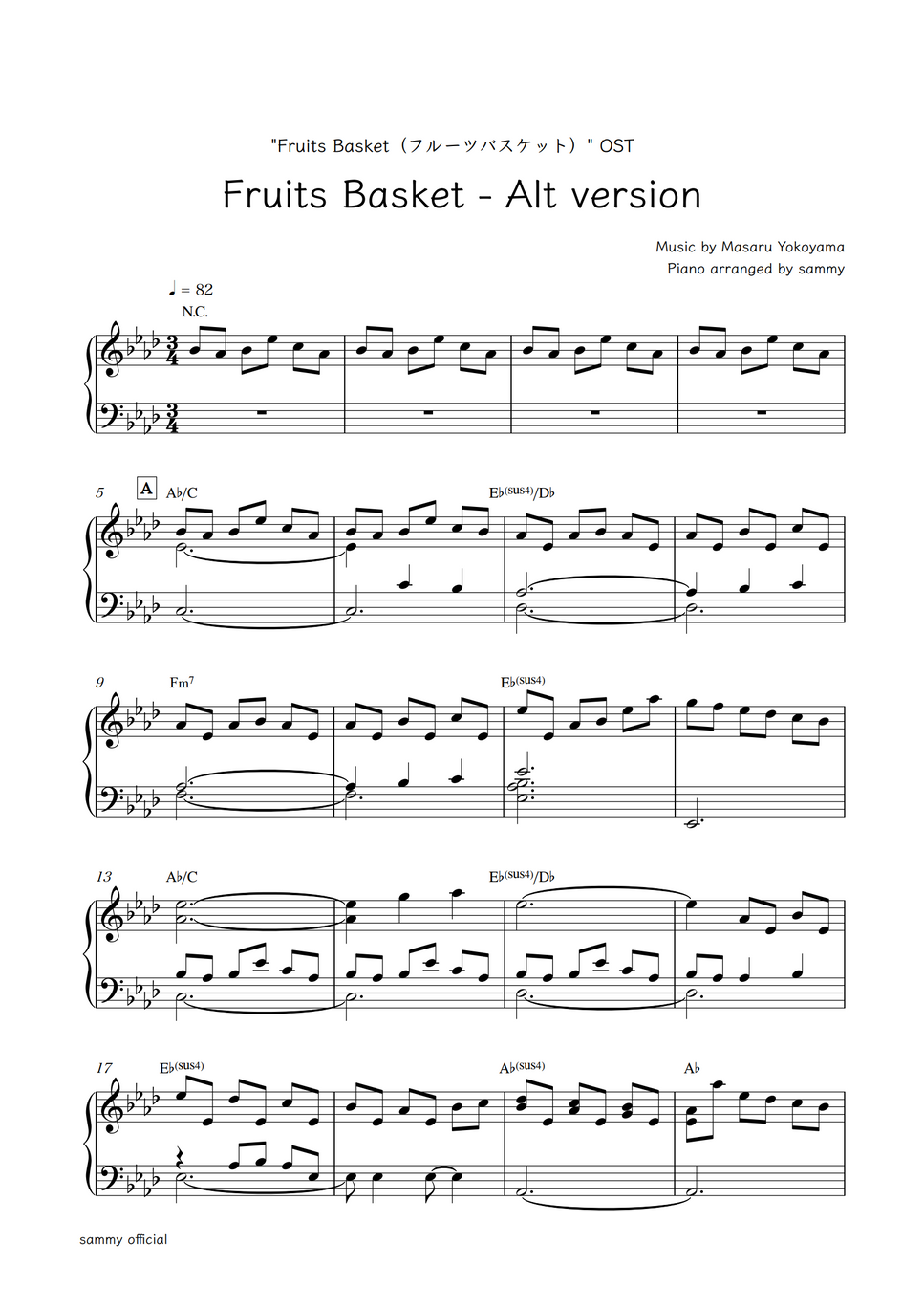 “Fruits Basket（フルーツバスケット）” OST - Fruits Basket - Alt version by sammy