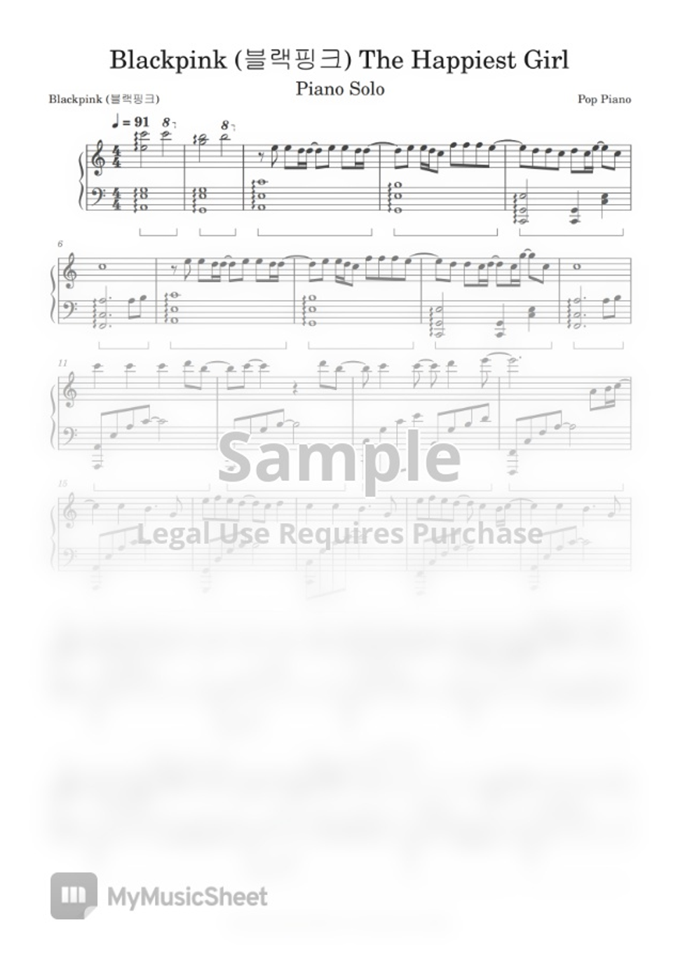 Blackpink (블랙핑크) The Happiest Girl by Pop Piano Partition musicale