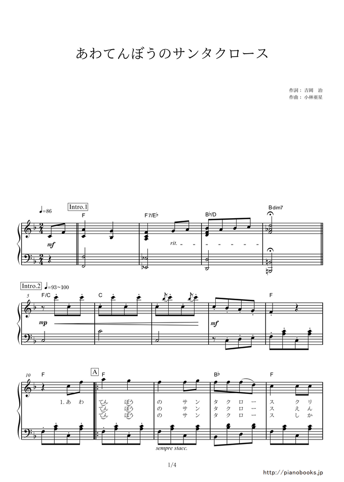 Ifct1p8mh Eufm