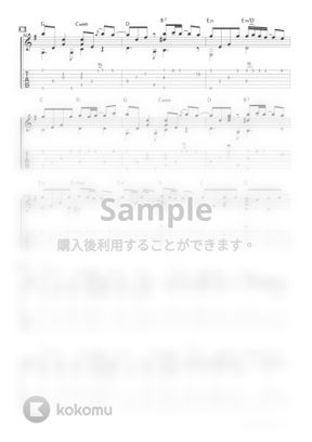 斉藤和義 歌うたいのバラッド By わたなべゆう Tab 楽譜