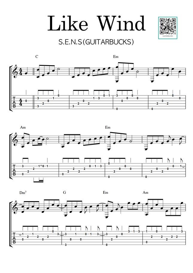 Sens Like Wind Guitar Tutorial By Guitarbucks Sheet Music 