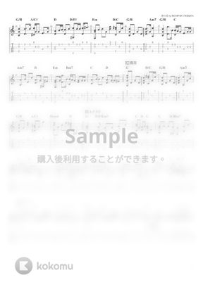 Bump Of Chicken 花の名 映画 Always 続 三丁目の夕日 の主題歌 By たまごどり Tab 楽譜