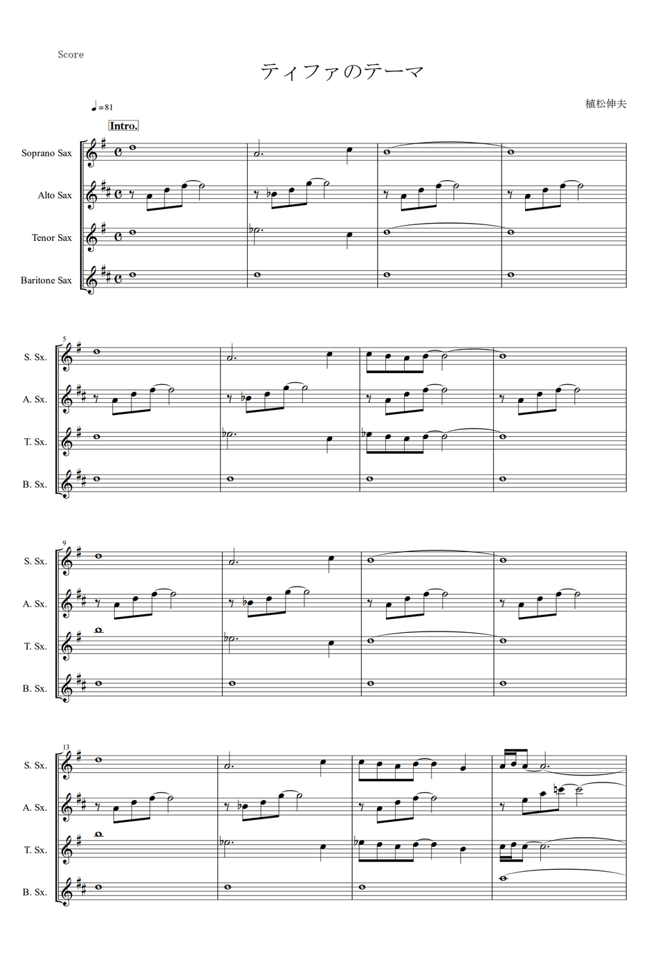 Final Fantasy VII Tifa's Theme (Sax Quartet) Sheet