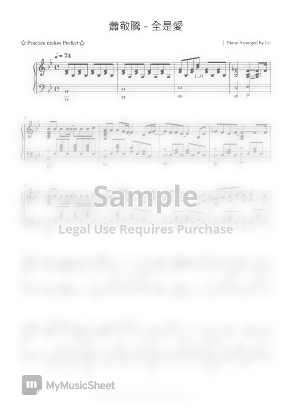 Jam Hsiao All About Love by Lu's Piano Partition musicale